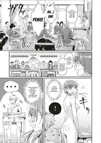 Honjitsu wa Zenra Toukoubi!? | Today is a Naked Schoolday!?