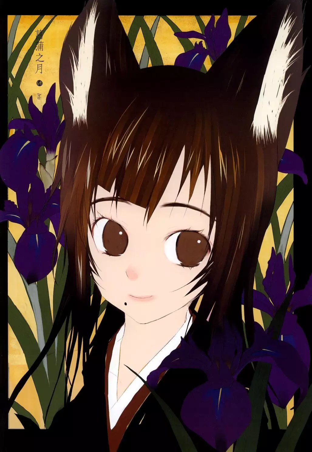 Hanafuda | 华札