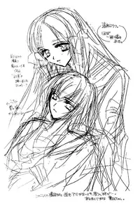 (C66) [Shoujo no Oukoku (Sakurai Aya)] Happiness 3 (Yami to Boushi to Hon no Tabibito) [English]