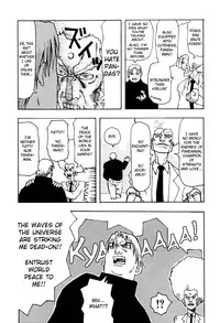 [Kudou Hisashi] Sonzai no Taerarenai Omosa | The UnBEARable Heaviness of Being (Koi no Yukue) [English] =LWB=
