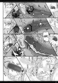 (C76) [Zettai Shoujo (RAITA)] Mahou Shoujo 5.0 [English] [SaHa]