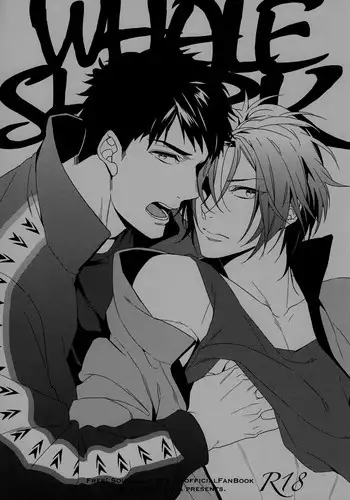 (CCOsaka100) [URO (Amama)] LOVE CHASE (Free!) [English]