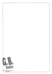 (C80) [Sago-Jou (Seura Isago)] G.B Complex! (Various)