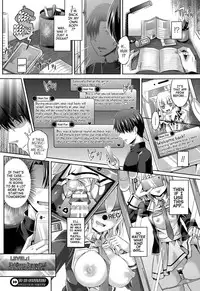 [Taniguchi-san] -Tamashii- INSERT LEVEL 1: Tutorial (COMIC Unreal 2015-02 Vol. 53) [English] [jabbany & DYNAM]