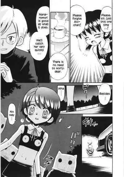 Mori no Naka no Shoujo | Girl in the forest Ch 1-8