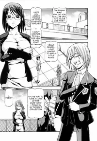 [ITOYOKO] SLAVE GIRLS [English] =Torwyn=