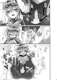 (Rockin' Shower #04) [Mitarashi Biyori (Kamemura)] Doki x2 Ninja Yashiki Trap!! (Show by Rock!!)