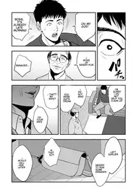 [Tamagou] Tsuma ga Tonari de Netorarete.... | My wife is caught next to me .... [English] [NineTails]