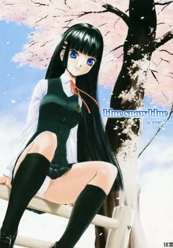 [Wakuwaku Doubutsuen (Tennouji Kitsune)] blue snow blue Soushuuhen 3 scene.8 [English] {Mant}