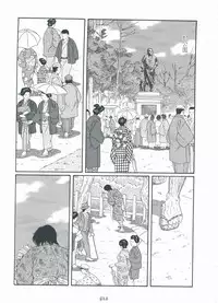 [Gengoroh Tagame][田龟源五郎] Shirogane-no-Hana The Silver Flower vol.3[银之华] [Chinese]