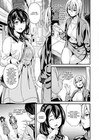 [DATE] Doukyo Suru Neneki - Slime living together [English] [Digital]