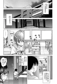 [Matsumoto Kichiji] Joshi Kousei no Seiyoku ga Hitomae de Arawa ni Naru Jian ga Hassei
