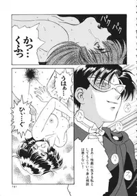 [Anthology] The Henreikai (Evangelion)