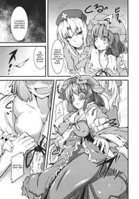 (C81) [*Cherish* (Nishimura Nike)] Yuyukan 5 (Touhou Project) [English] [CGrascal]