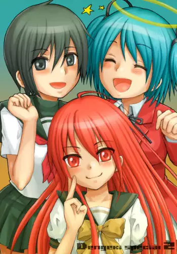 (C85) [Nekokaburi (Kuro no Miki)] Hisho Kan no O.YA.KU.ME | Secretary Ship's D-U-T-Y (Kantai Collection) [English] {doujin-moe.us}