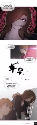[ButcherBoy] Household Affairs Ch.1-29 (English) (YoManga) (Ongoing)