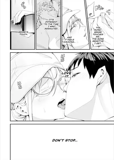 [Sanukiyan] My first time with sensei. - Hold me tight until it hurts - Kyou, Sensei to Hajimete o. - Kizutsuku Made Tsuyoku Daite [English] [Thennos Scans + Akaibara]