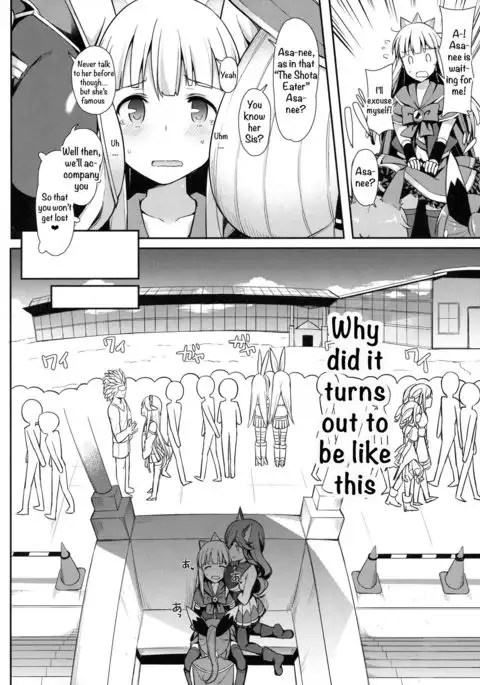 Comike de Gyakunan Shitekita Kareshi Mochi no Onee-san ni Ippai Nakadashi Shichatta
