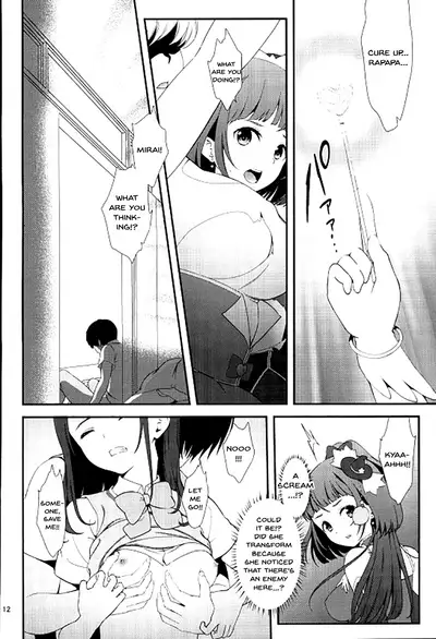 (C91) [Yamada Ichizoku. (Fukurokouji, Mokyu)] Mashoujo Saiten 2 | Magical Girl Festival 2 (Mahou Tsukai Precure!) [English] {Doujins.com}