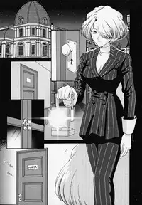 (CR27) [U.R.C (Momoya Show-Neko)] Maria 3 Love Squall (Sakura Taisen) [English] [Tonigobe]