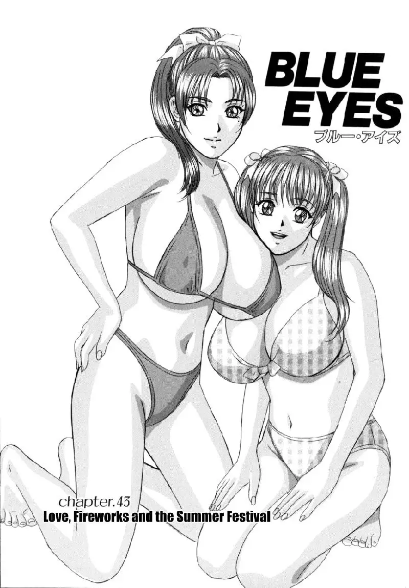 Blue Eyes 08 Chapter43