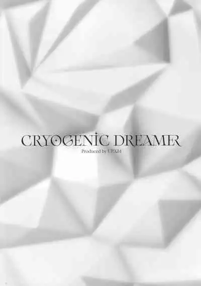 (C101) [UPA24 (Upanishi.)] CRYOGENIC DREAMER (Genshin Impact) [Chinese] [空気系☆漢化]