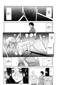 [Sanbun Kyoden] Sayuki no Sato [English] [Decensored]