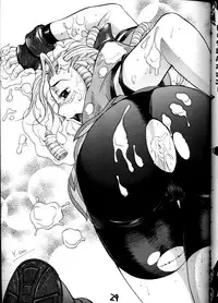 (C55) [GUY-YA (Hirano Kouta, Yamada Shuutarou)] HI-SIDE Ver.8 (Slayers, Fushigi no Umi no Nadia)