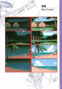 (画集) May-Be SOFT TRUSE 設定原画集