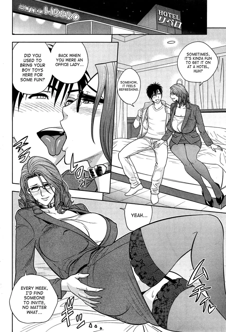 Twin Milf - Chapter 13