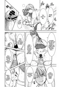 [Tanaka Aji] UnSweet Inoue Ai + (Plus) 2 Tainted by the guy I hate... I have to hate it... Digital ver. vol.2 [English]