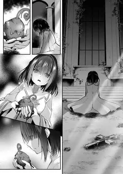 [Seika Kairaku Shoten (Eltoria, Rurimaru)] Yami Ochi Sister no Marunomi Kairaku Osen ~NTR Shi ni kuru Yatsu Zenin Marunomi Sureba Watashi no Kachida yo ne~ | 堕入黑暗的修女的全盘吞噬快感污染～如果我全部吞噬来NTR的人的话，我就是赢家对吧♪～ [Chinese]