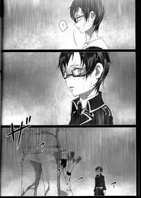 (C84) [Gensyokuhakoniwa (Kintoki)] Exodus 2 (Ao no Exorcist) [English] {Tigoris Translates}