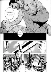 [Gengoroh Tagame] Kimiyo Shiruya Minami no Goku (Do You Remember The South Island Prison Camp) Chapter 01-24 [Eng]