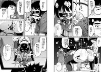 [Hana Hook (Captain Hana Hook)] Hahaoya Shikkaku - Watashi to Musuko no Mesu Buta Netorare Fukushuugeki [Digital]