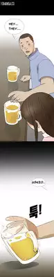 [Keum Sah Gong] Si-Eun Ch.1-6 (English) (Ongoing)