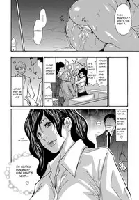 [Aoi Hitori] Yankee Zuma Kanraku! ~ Ch. 1-10 [English] [R-IC] [Decensored] [Digital]