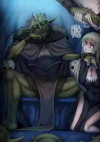 [sad.co (Sadokko)] Zenmetsu Party Rape 2 (Goblin Slayer)