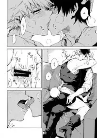Bunny Boy Bakugou-san