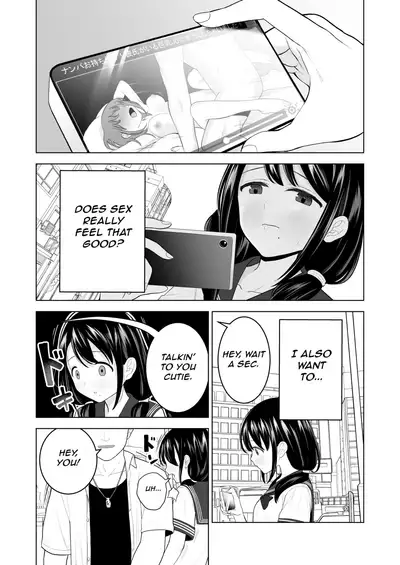 Watashi datte Otoko no Hito o Hikitsuketai | I want to attract a man too.