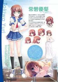 [AXL] Dolphin Divers Preview Visual Fanbook [Digital]