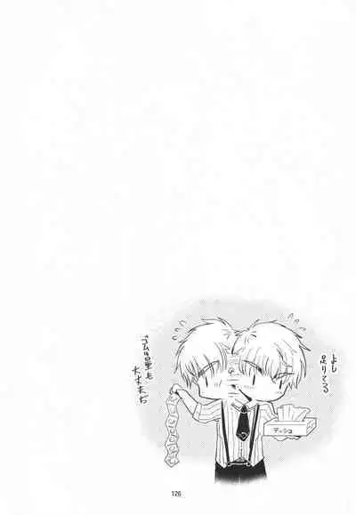 (C96) [Moku. (Yumako, Kaede Sago, Hachimitsu Yu) Suki na Hito to wa 〇〇 Shitai (Cardcaptor Sakura)