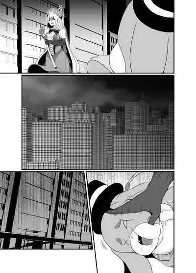 Mesugaki Mahou Shoujo wa Daikkirai na Zako Youma ni Karada o Torikomareta node Kankaku Shadan no Mahou o Tsukatte Asa made Taeru