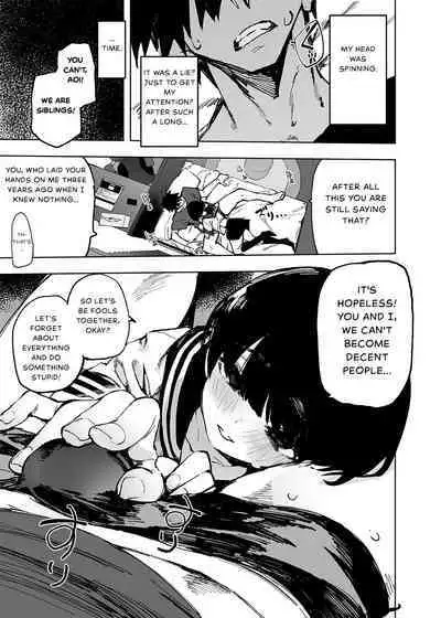 Ichinengo, Ore no Ko o Haramu Imouto no Kiroku. - This is a record of how my sister conceived my child