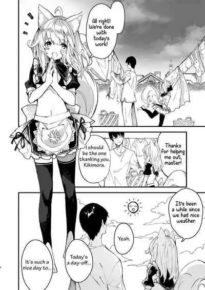 [Dot Eito (Sawayaka Samehada)] Kemomimi Maid to Ichaicha Suru Hon 2 Satsume | A Book about making out with a Kemonomimi Maid Vol.2 [English] [milia] [Digital]