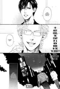[Ike Reibun] Bi no Kyoujin ~ X Side ~ Ch. 1-4 [English] [Fujoshi Bitches] [Decensored]