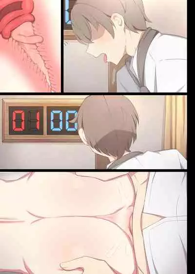 [poyeop] xxxしなければ出られない部屋 (原神) [無修正]