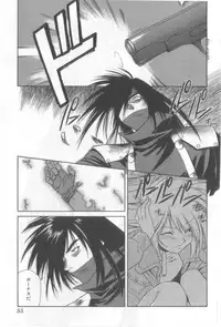 [Anthology] Naked Boys Vol. 2