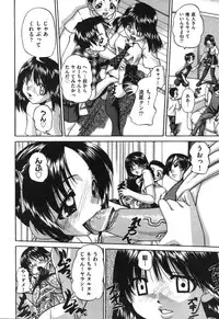 COMIC Aun 2010-09