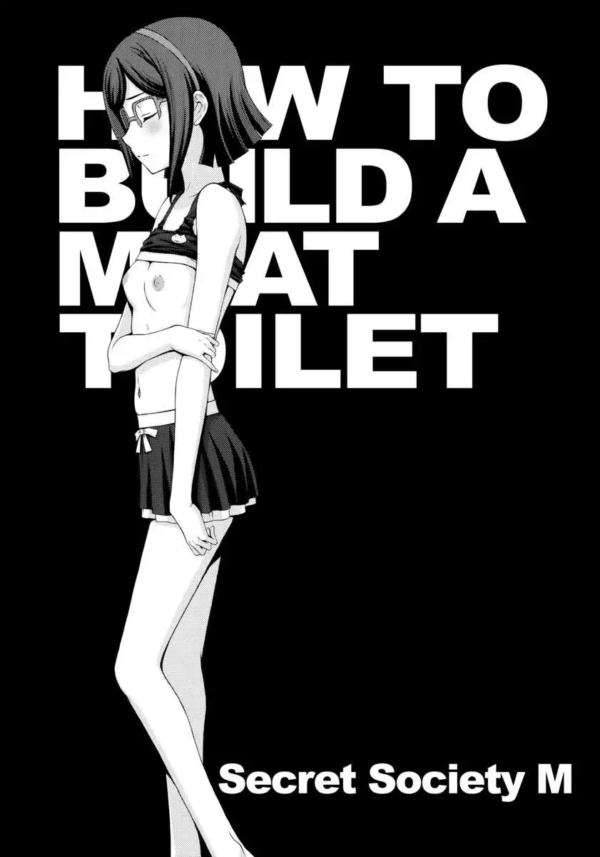 HOW TO BUILD A MEAT TOILET / HOW TO BUILD NIKUBENKI